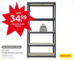 Praxis Atlas Opbergrek Zwart aanbieding