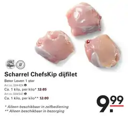 Sligro Scharrel Chefskip dijfilet aanbieding