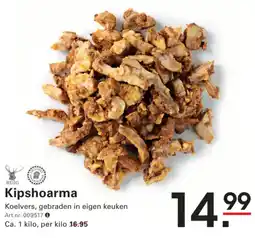 Sligro Kipshoarma aanbieding