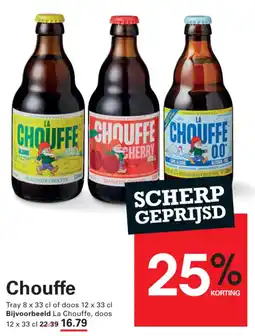 Sligro Chouffe aanbieding