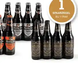 Sligro Hertog Jan aanbieding