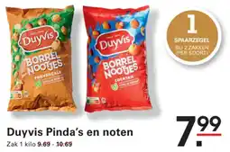 Sligro Duyvis Pinda's en Noten aanbieding