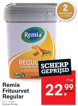 Sligro Remia frituurvet regular aanbieding