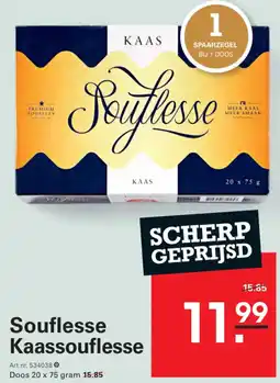 Sligro Souflesse kaassouflesse aanbieding