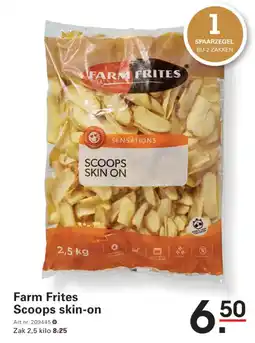 Sligro Farm frites scoops skin on aanbieding