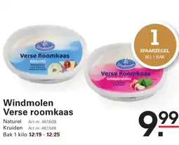 Sligro Windmolen verse roomkaas aanbieding