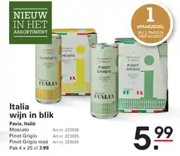 Sligro italia wijn in blik aanbieding
