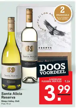 Sligro Santa alicia reserva aanbieding