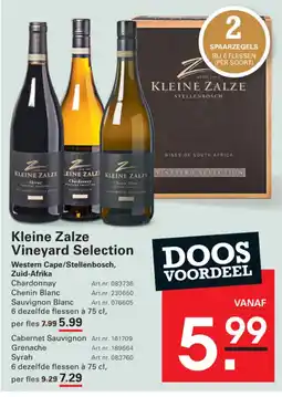 Sligro Kleine zalze vineyard selection aanbieding