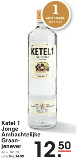 Sligro Ketel 1 jonge ambachtelijke graan- jenever aanbieding
