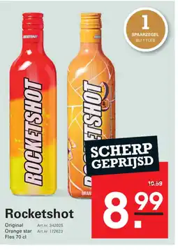 Sligro ROCKETSHOT aanbieding
