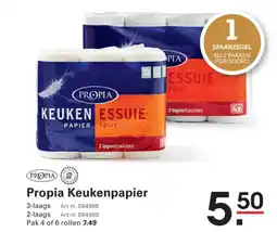 Sligro Propia keukenpapier aanbieding