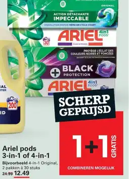 Sligro Ariel pods 3-in-1 of 4-in-1 aanbieding