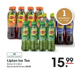 Sligro Lipton Ice Tea aanbieding