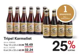 Sligro Tripel Tripel Karmeliet aanbieding