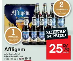 Sligro Affligem aanbieding