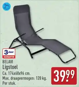 ALDI Belavi Ligstoel aanbieding