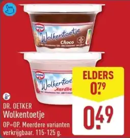 ALDI Dr. Oetker Wolkentoe aanbieding