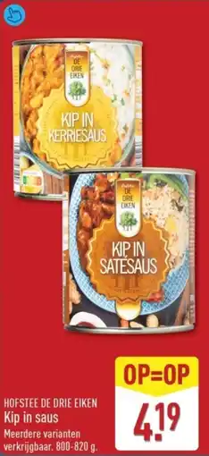 ALDI Hofstee De Drie Eiken Kip in Saus aanbieding