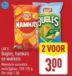 ALDI Lay's Bugles, hamka's en wokkels aanbieding