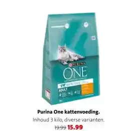 Intratuin Purina One kattenvoeding aanbieding