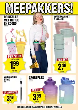 Dirck 3 Meer info[link] aanbieding