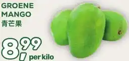 Amazing Oriëntal GROENE MANGO aanbieding