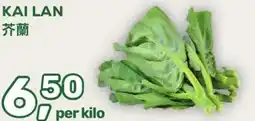 Amazing Oriëntal KAI LAN aanbieding