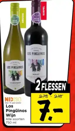 Vomar Voordeelmarkt los pingüinos wijin aanbieding