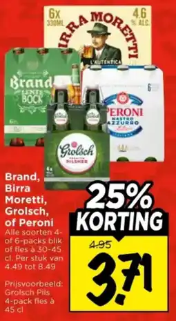 Vomar Voordeelmarkt Brand, birra moretti, grolsch, of peroni aanbieding