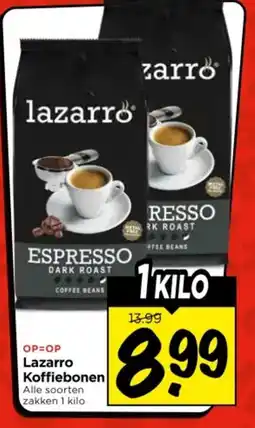 Vomar Voordeelmarkt lazarro koffiebonen aanbieding