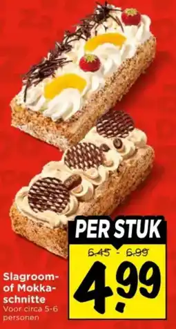 Vomar Voordeelmarkt Slagroom of Mokka schnitte aanbieding