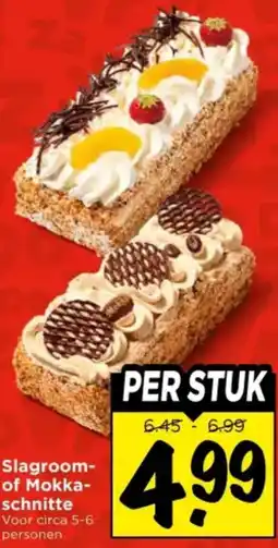 Vomar Voordeelmarkt Slagroom of Mokka schnitte aanbieding