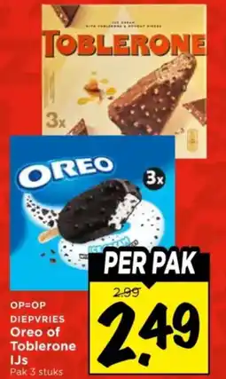 Vomar Voordeelmarkt oreo of toblerone ijs aanbieding