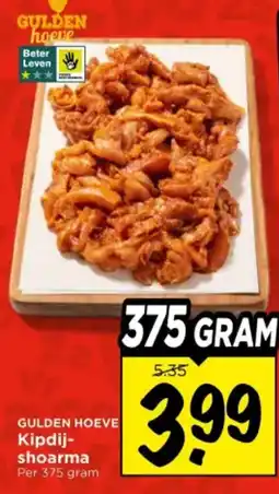 Vomar Voordeelmarkt kipdij shoarma aanbieding