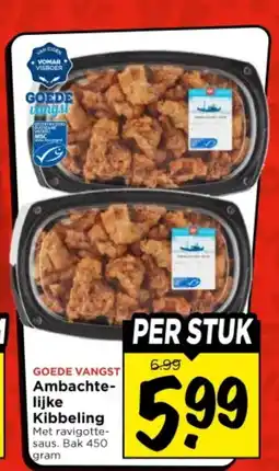 Vomar Voordeelmarkt Ambachte lijke Kibbeling aanbieding