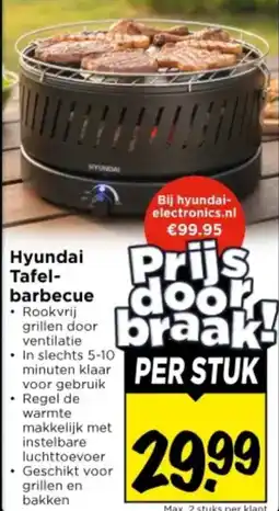 Vomar Voordeelmarkt Hyundai tafel barbecue aanbieding