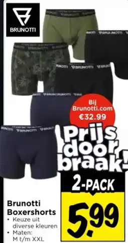 Vomar Voordeelmarkt Brunotti boxershorts aanbieding