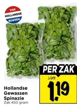 Vomar Voordeelmarkt Hollandse gewassen spinazie aanbieding