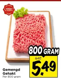 Vomar Voordeelmarkt Gemengd gehakt aanbieding