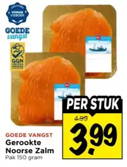 Vomar Voordeelmarkt Gerookte noorse zalm aanbieding
