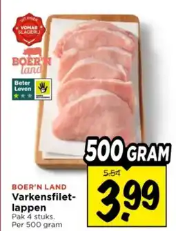Vomar Voordeelmarkt Varkensfilet lappen aanbieding