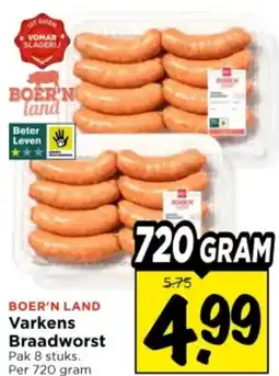Vomar Voordeelmarkt varkens Braadworst aanbieding