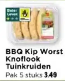 Vomar Voordeelmarkt Bbq kip worst knoflook tuinkruiden aanbieding