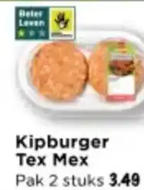 Vomar Voordeelmarkt Kipburger Tex Mex aanbieding