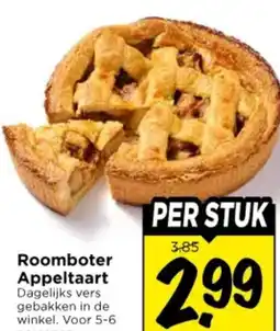Vomar Voordeelmarkt Roomboter Appeltaart aanbieding
