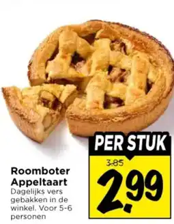 Vomar Voordeelmarkt Roomboter Appeltaart aanbieding