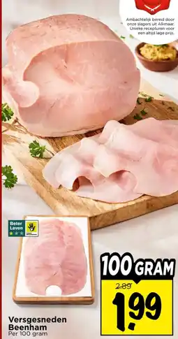 Vomar Voordeelmarkt Versgesneden beenham aanbieding