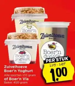 Vomar Voordeelmarkt Zuivelhoeve Boer'n Yoghurt of Boer'n Vla aanbieding