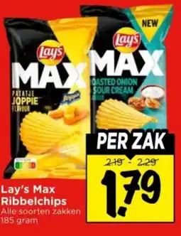 Vomar Voordeelmarkt Lay's max ribbelchips aanbieding